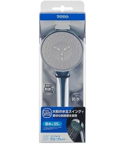 Amazon.co.jp: コンフォートウェーブシャワー(めっき仕様) THYC70C