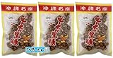 うちなーむん 黒糖本舗垣乃花 ピーナッツ黒糖 140g 3P シール付