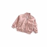 Pojour ベビー服 女の子コート 可愛いコート 子供服 防寒服 春秋用 レジャコート おしゃれ 暖かい ベビールームウェア 普段着 カジュアル