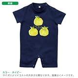 BabyChips ゆずリズム(名入れ半袖ベビーロンパース) 80 ネイビー