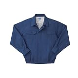空調服 サンエス 長袖ワークブルゾン KU90600 5L 14ダークブルー