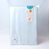 赤ちゃんの城 シーツ 綿毛布シーツ 120×70 サックス