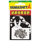 ヤマシタ(YAMASHITA) LP ダルマクリップ 3N