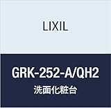 LIXIL(リクシル) INAX ミズリア ミドルキャビネット グロスホワイト GRK-252-A/QH2