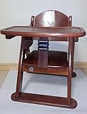 KATOJI (カトージ) 木製ローチェア ブラウン SW-280