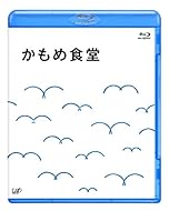 ジャケ写