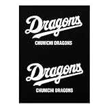 中日ドラゴンズ クリスタルステッカー 防水シール スーツケースステッカー バイクステッカー 自転車 スケートボード 車飾り 車の窓や DIYステッカー アニメ キャラクター ノート 日記 手帳飾り カーステッカー プレゼント 贈り物