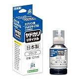 ジット エプソン（Epson） YAD-BK(ヤドカリ)互換 リサイクルインクボトル ブラック 127ml 日本製 JIT-NEYADB