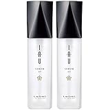 VGOSITE イオセラム オイル(ヘアトリートメント) 100ml お得２個セット
