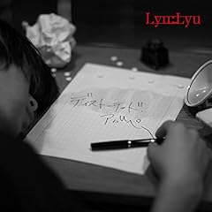 �f�B�X�g�[�e�b�h�E�A�K�y�[ / Lyu:Lyu