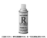 ＴＸフリースプレー 規格(420ML) 入数(1) 【ローバル　ＴＸフリーススプレーシリーズ】