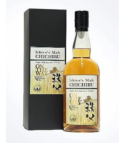 Amazon.co.jp: イチローズモルト 秩父 ザ・ピーテッド 2022 シングル