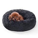 猫 ベッド 犬 ベッド クッション ペット グッズ - ラウンド型 もふもふ OYANTEN 丸型 ドーナツふわふわ もこもこ ぐっすり眠る 洗える キャット 通年 猫用 小型犬用 ペット用品 (60cm, ダークグレー)