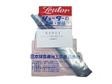 リューター スティック砥石用ホルダー X2801