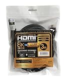 テラゾン(Terazon) ウルトラハイスピード HDMIケーブル 3.0m 8K/60P 4K/120P DHDR 48Gbps ULTRAHDMI 3.0