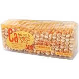 ガレノス カルシウムたまごボーロ400 18g×18包/袋【栄養機能食品】