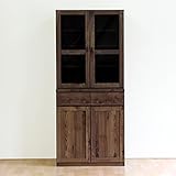 日本製 北欧風 幅80cm ダイニングボード 食器棚 完成品 (ブラウン)