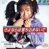 ����Ȃ�͗������܂Ȃ���