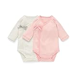 フライス 前開き 長袖 ボディスーツ ２枚 セット ライトピンクセット サイズ：70