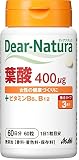 アサヒF&H ディアナチュラ 葉酸60粒