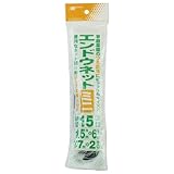 森下 ヘッダー袋入りエンドウネットミニ 1.5m×6m 白緑