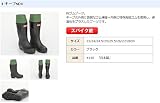 信頼性抜群の日本製 キープNDX キープの外側に良質なゴム補強＋内側に特殊発砲ゴムを使用し、保温性をプラスしたスパイク底の総ゴムブーツ #15E (キープNDX(28cm))