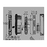 LIXIL メンテナンス 部品 内外錠[L2Y14] *製品色・形状等仕様変更になる場合があります*