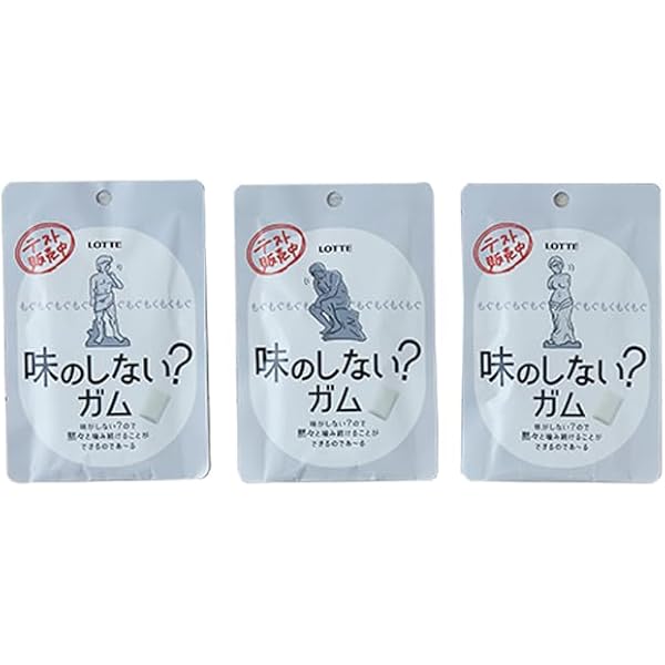 Amazon.co.jp: 【まとめ買い4袋】味のしない？飴 24g×4袋 カンロ