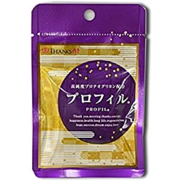 Amazon | サンクスアイ パーフェクトミネラル アイ 100ml×5本入り