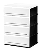 リビングチェスト 衣装ケース 4段 木天板 W W520-4