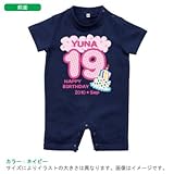 BabyChips ナンバーバースデー(女の子)(名入れ半袖ベビーロンパース) 70 ネイビー