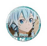 ソードアート・オンライン 缶バッジ デザイン33(シノン/C)