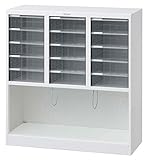 【可動式仕切付き】ナカバヤシ アバンテ フロアケース3列 深引出し15　白 AF-M15-W　送料無料