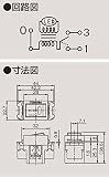 東芝ライテック E'S 2線式3路オンピカスイッチC 4A NDG1413 WW