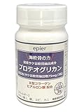 epier 海軟骨の力 プロテオグリカン サプリ 90粒 (30日分) Ⅱ型コラーゲン配合