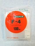 ２袋セット／ユニパックＦ-４（１００枚入）（0.04X幅120Xﾁｬｯｸ下170mm）