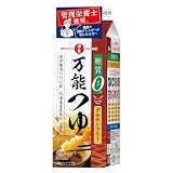 日の出 万能つゆ 糖質ゼロ 500ml ［めんつゆ グルテンフリー 糖質制限 糖質ゼロ アレルゲンフリー］1900年創業日の出みりん