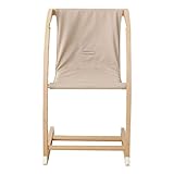 ファルスカ スクロールチェア ベビーチェア バウンサーチェア (ベージュ)