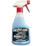 カーピカル 業務用 強力洗浄クリーナー 500ml [ エンジンルーム/オイル汚洗浄]