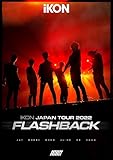 iKON JAPAN TOUR 2022 [FLASHBACK](DVD2枚組)(スマプラ対応) [DVD]