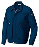 アイトス 長袖サマーブルゾン(春夏用)  AZ-5368 008 ネイビー  LLサイズ