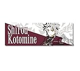 一番くじ Fate/Apocrypha PART2 C賞 ルーラー ビジュアルタオル 言峰士郎