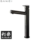 三栄水栓 SANEI　利楽 RIRAKU 立水栓 DJP(漆黒) Y50750H-2T-DJP-13
