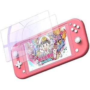 YOSH 二枚入り Nintendo Switch Lite用 ガラスフィルム 気泡なし 簡単に貼れる 日本硝子素材 ブ…