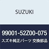 SUZUKI(スズキ) 純正部品 LANDY(ランディ)【SC27/SGC27/SGNC27】 マッドガード ブリリアントホワイトパール