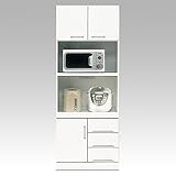 クリスタルⅢ 日本製 完成品 ハイレンジボード (70)