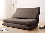 (本体：日本製) 背もたれ14段階リクライニング カバーリングソファベッド (ブラウン)