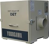 淀川電機 カートリッジフィルター集塵機(0.3kW) DET300A