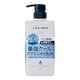 LUCIDO(ルシード) 【医薬部外品】 薬用スカルプデオシャンプー EXクールタイプ [ メンズ シャンプー スカルプケア ] 450ml