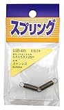WAKI ステンレス 引きバネ 0.5X5.5X25mm SR-401